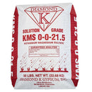 Black Swallow KMS Potassium Magnesium Sulfate 0 - 0 - 21.5 (K - MAG) 1 KG - Indoor Farmer