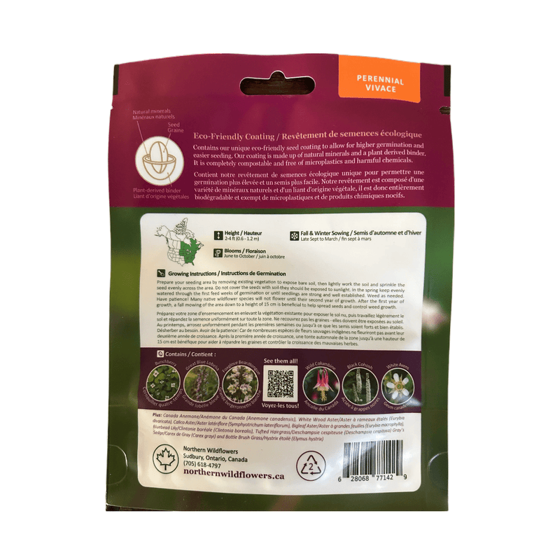 Part - Shade Wildflower Seed Mix 100 Square Feet (20g) - Indoor Farmer