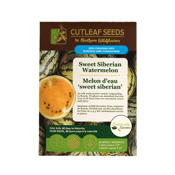 Sweet Siberian Watermelon Seeds Approx. 20 seeds - Indoor Farmer