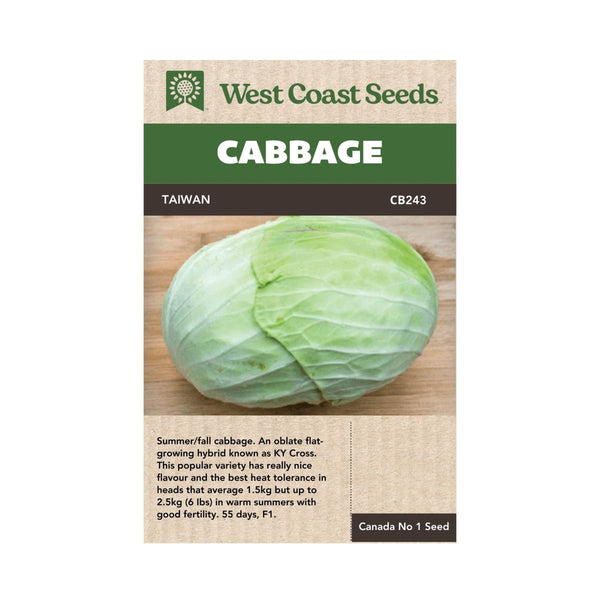 Taiwan Cabbage Seeds 0.25g (approx. 47 seeds) - Indoor Farmer