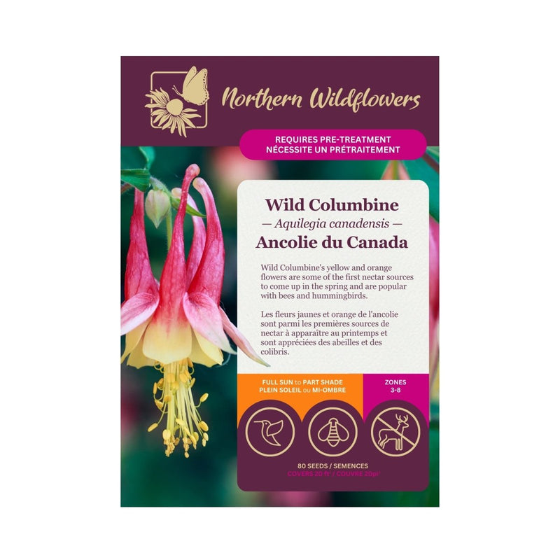 Wild Columbine Seeds Approx. 80 seeds - Indoor Farmer