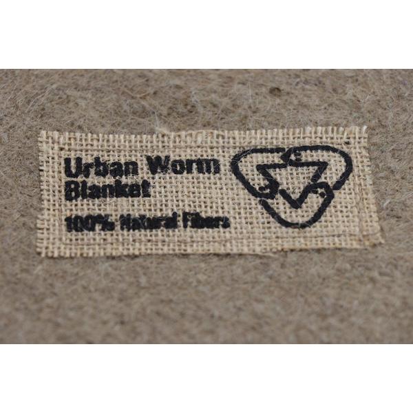 Urban Worm Blankets - Indoor Farmer